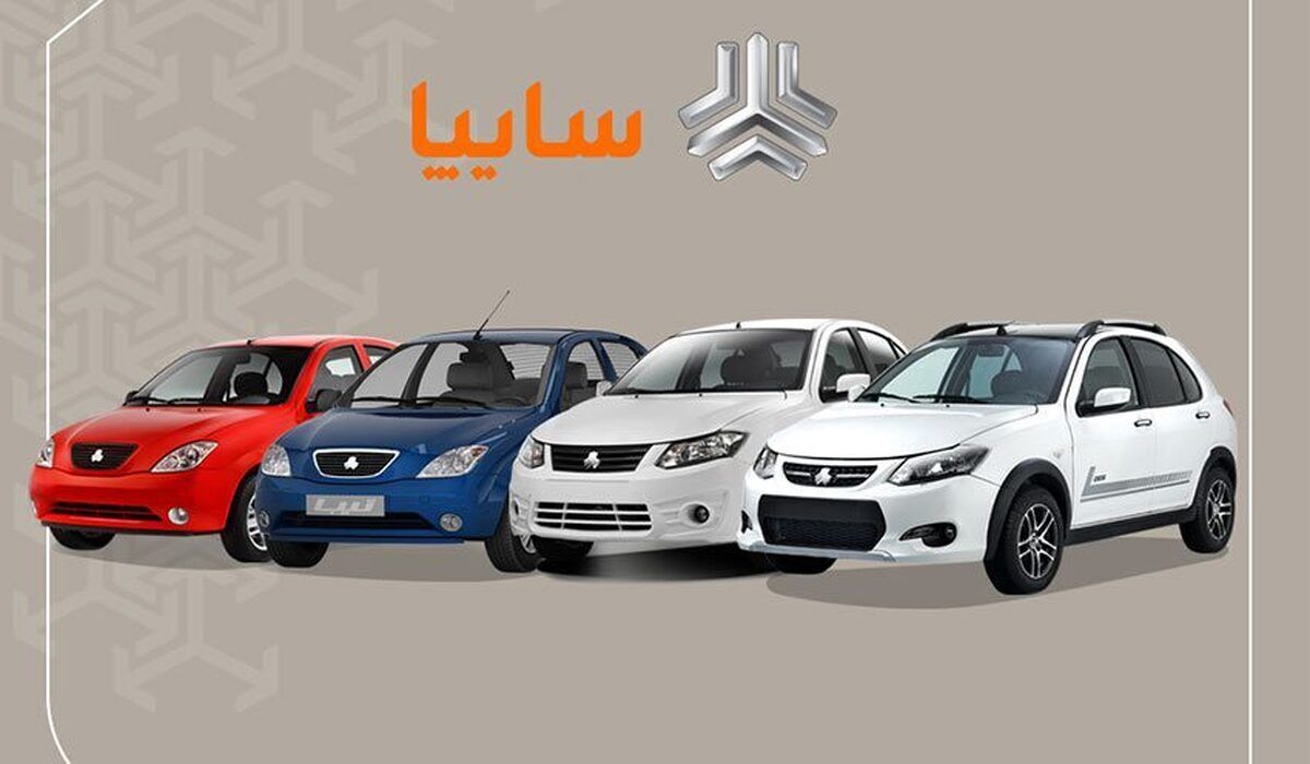 شرایط جدید فروش اقساطی محصولات سایپا؛  فروش اقساطی کوییک، تارا و شاهین