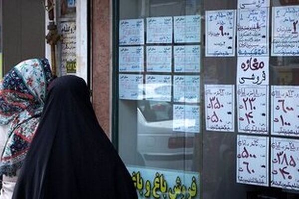 اجاره این خانه‌ها در تهران کمتر از ۵۰۰ هزار تومان است
