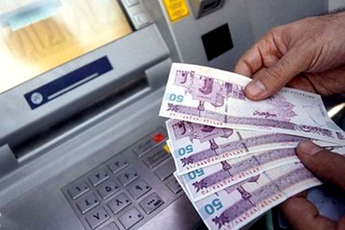 ابلاغ مصوبه عیدی کارکنان دولت از سوی عارف

