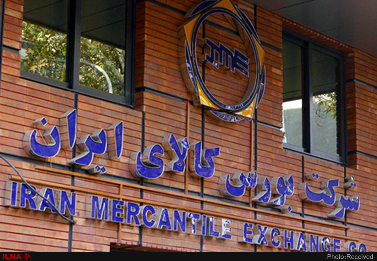 افزایش ۲۰۰۰ درصدی قیمت سیمان در بورس کالا / بورس در تعهدات مسکن حمایتی ترک فعل کرد