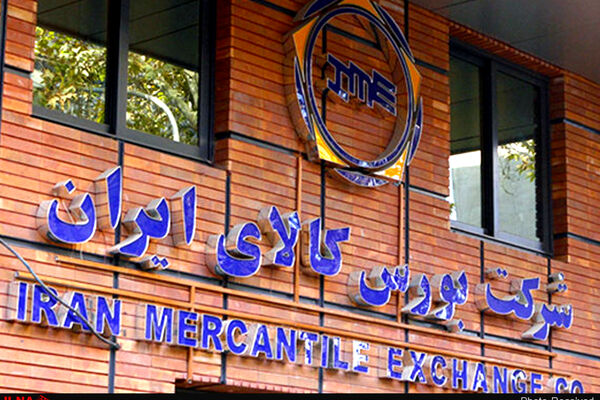 افزایش ۲۰۰۰ درصدی قیمت سیمان در بورس کالا / بورس در تعهدات مسکن حمایتی ترک فعل کرد