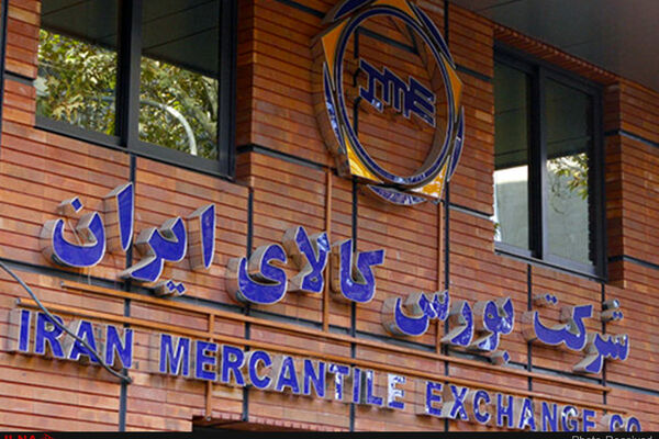افزایش ۲۰۰۰ درصدی قیمت سیمان در بورس کالا / بورس در تعهدات مسکن حمایتی ترک فعل کرد