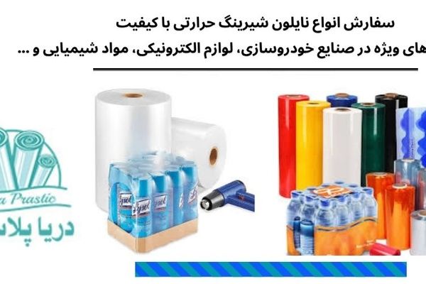 اجرای اسکلت فلزی: راهنمای جامع طراحی و ساخت