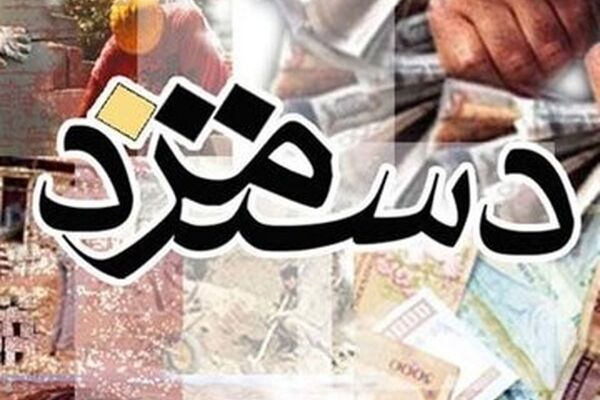 بالا نبردن دستمزد کارگران به بهانه جلوگیری از تورم با زندگی آنها چه کرد؟