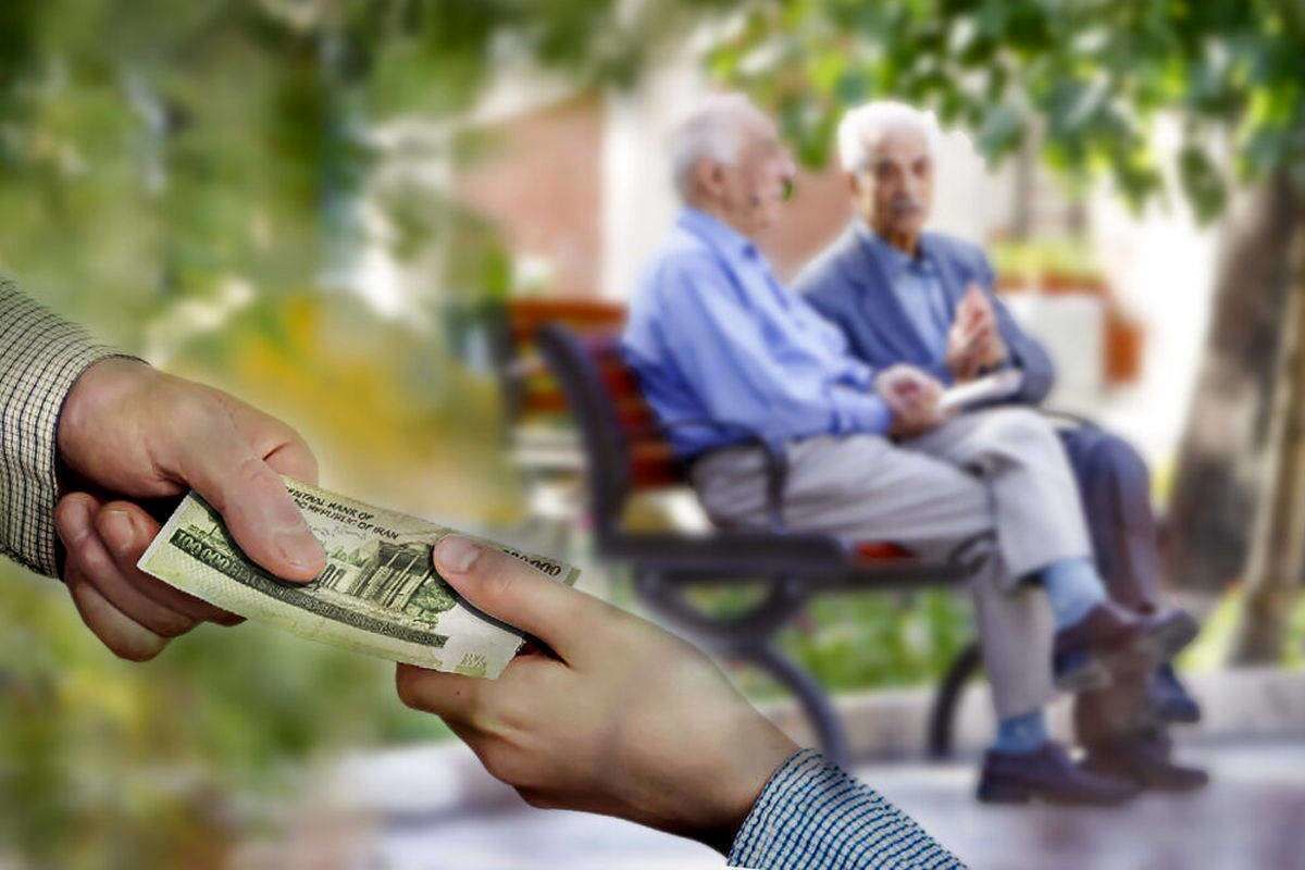 عیدی بازنشستگان ۲.۵ میلیون تومان شد؟
