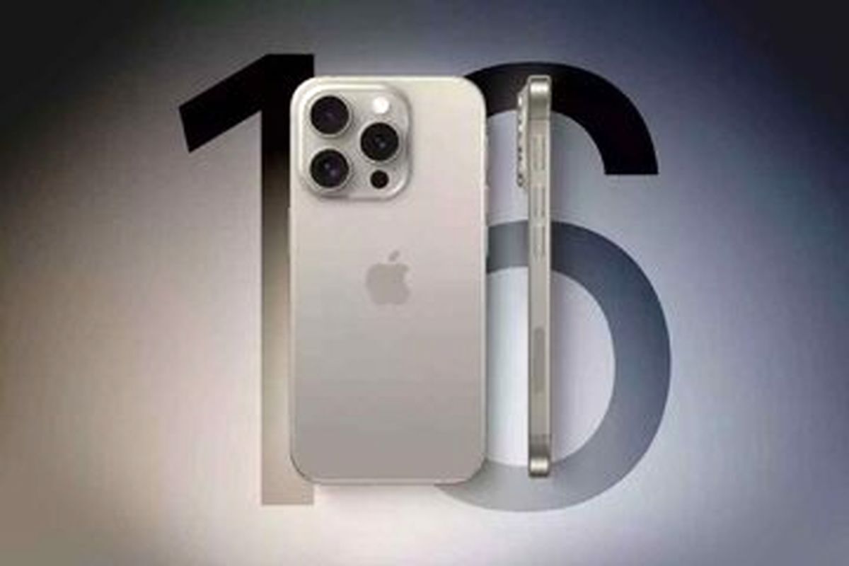قیمت ‎آیفون۱۶ معادل چند روز درآمد متوسط است؟/ اینفوگرافیک
