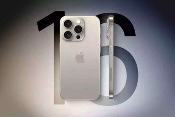 انتقاد نماینده مجلس از ممنوعیت آیفون: غیرمنطقی است