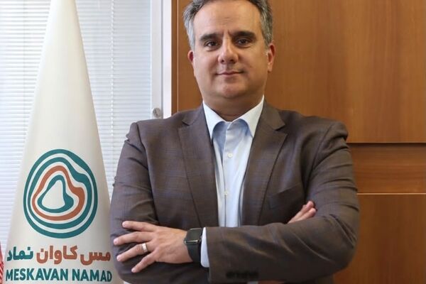 ورود «کاوان» به بورس تهران، آغاز فصل تازه‌ای در مسیر توسعه است/ حضور در بازار سرمایه، نقطه عطفی در تاریخ مس کاوان نماد
