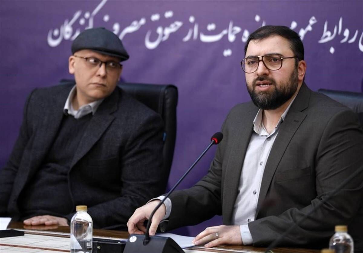 معرفی الگوهای برتر خدمات پس از فروش توسط سازمان حمایت
