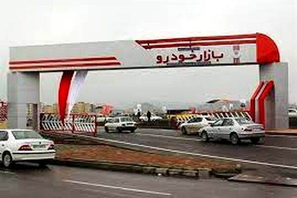بازار خودرو اوج می‌گیرد؟