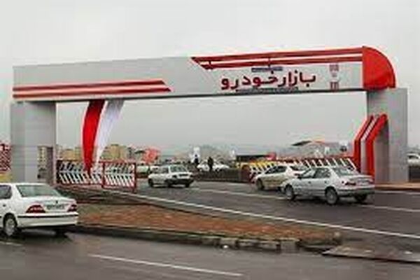 بازار خودرو اوج می‌گیرد؟