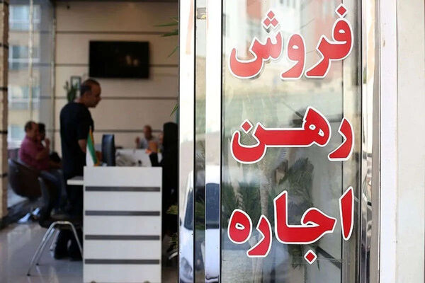 رهن و اجاره آپارتمان در سعادت‌آباد چند؟