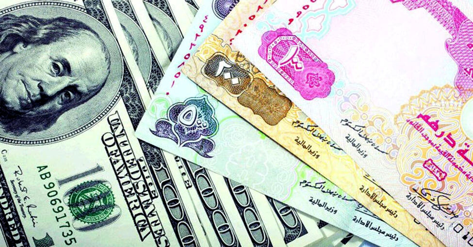 چرا قیمت درهم امارات به دلار آمریکا وابسته است؟ تحلیل کامل بازار ارز
