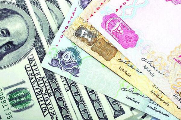 چرا قیمت درهم امارات به دلار آمریکا وابسته است؟ تحلیل کامل بازار ارز
