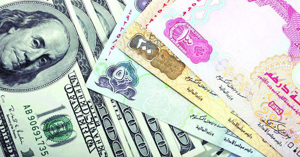 چرا قیمت درهم امارات به دلار آمریکا وابسته است؟ تحلیل کامل بازار ارز
