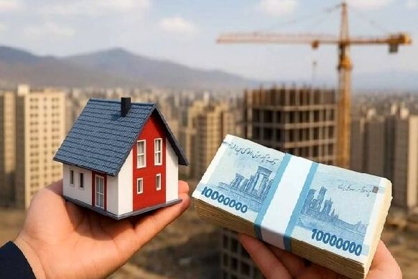 وام مسکن 130 میلیون ارزان شد