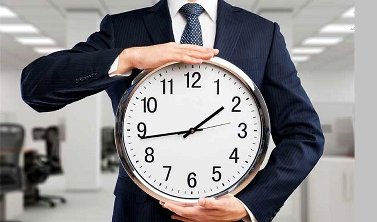 جزییات تغییر ساعت کار ادارات از ۱۵ خرداد