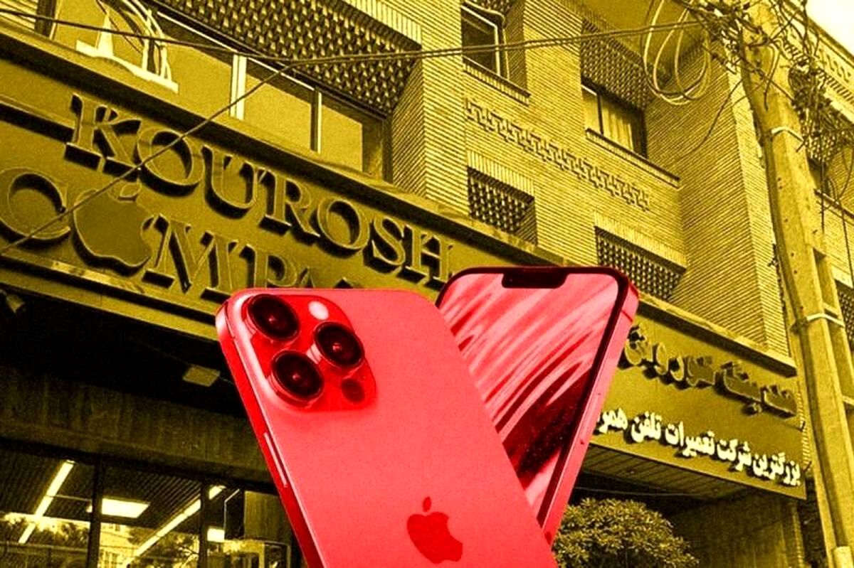پروپاگاندای «کوروش کمپانی»؛ آمار و داده‌ها از اثرگذاری سلبریتی‌ها چه می‌گوید؟/ویدئو