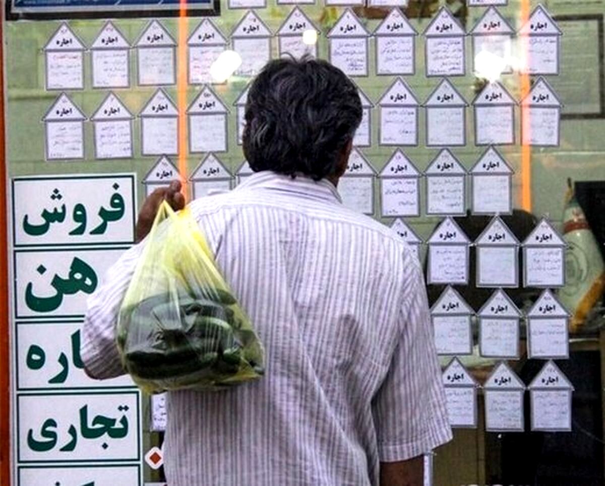 مسکن، رکورددار کمترین رشد قیمت کالاها و خدمات شد