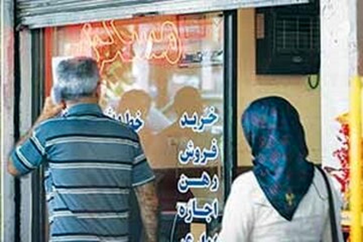 اجناس در یک ماه اخیر چقدر گران شد؟