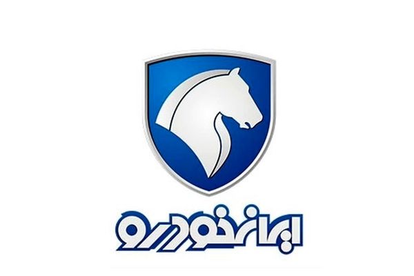اختلاف قیمت ۱۲۵ تا ۲۵۰ میلیونی ۱۱ محصول ایران خودرو با بازار 