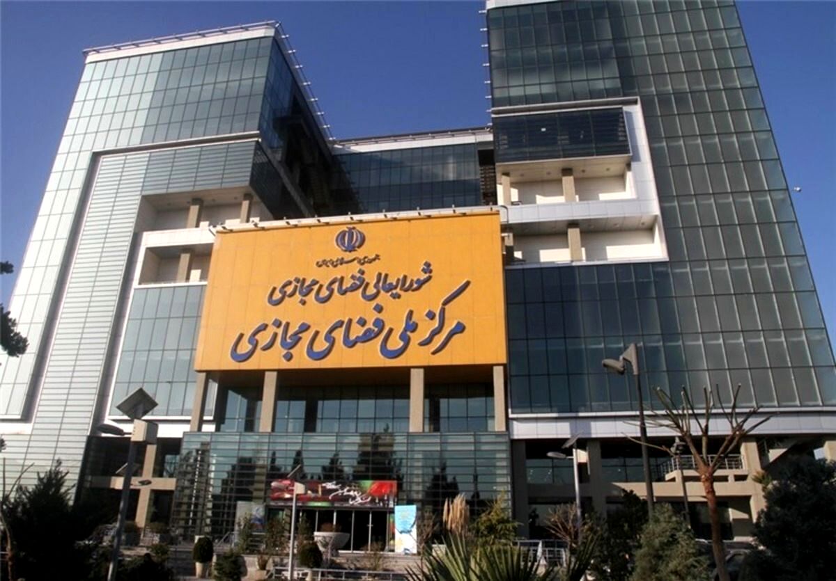 رفع فیلتر و سه‌شنبه‌های بی‌سرانجام/ حوصله مردم سر رفت؛ تصمیم بگیرید
