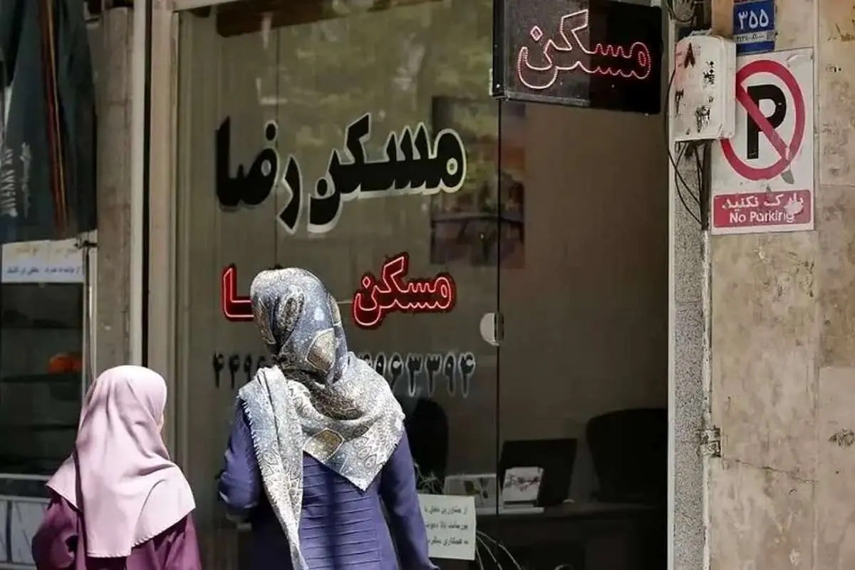 قیمت آپارتمان در حکیمیه تهران چند؟