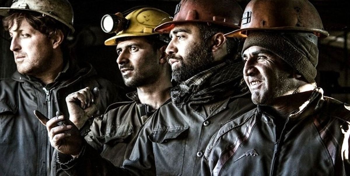 کارگر، کارفرما، دولت، مجلس ناراضی از دستمزد کارگران