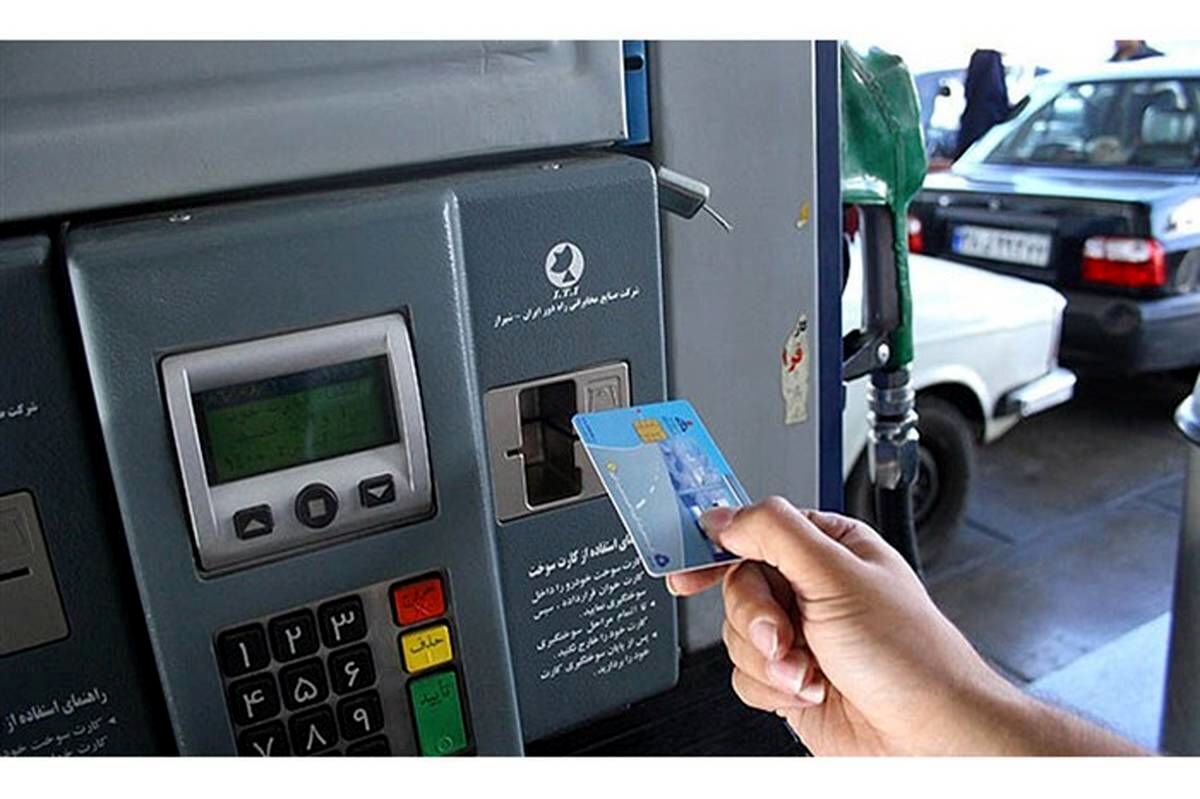 کلاهبرداریِ بنزینی در روز روشن/ ویدئو

