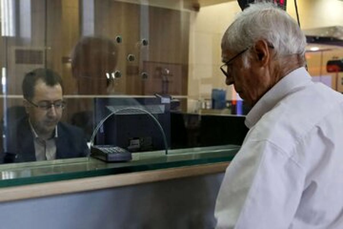 فیش حقوقی آذرماه بازنشستگان صادر شد
