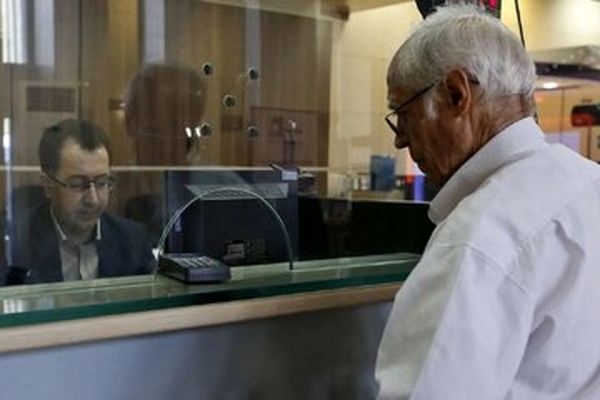 زمان واریز حقوق بازنشستگان و مستمری‌ بگیران تأمین اجتماعی در آبان ماه 1404