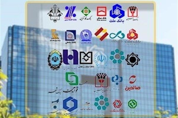 بانک ها چقدر به خودشان وام دادند؟