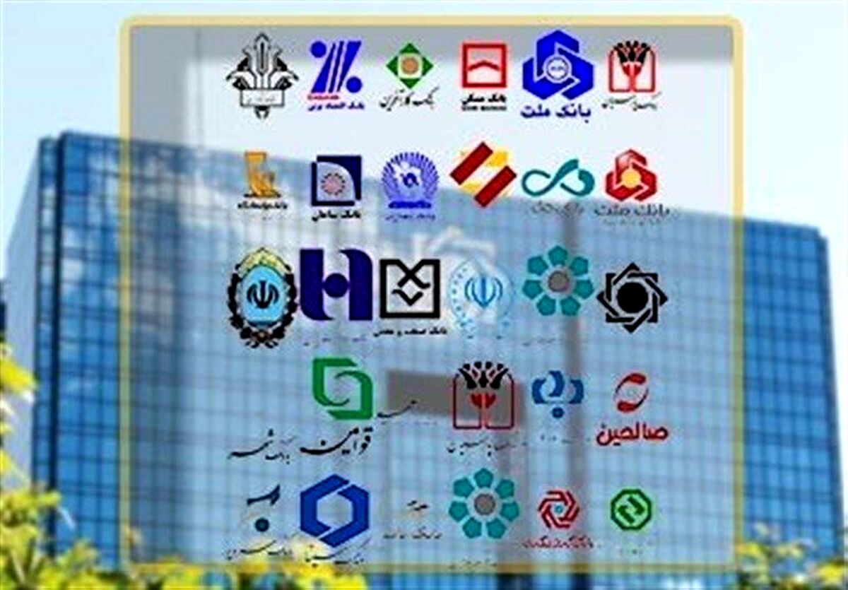 بانک ها چقدر به خودشان وام دادند؟