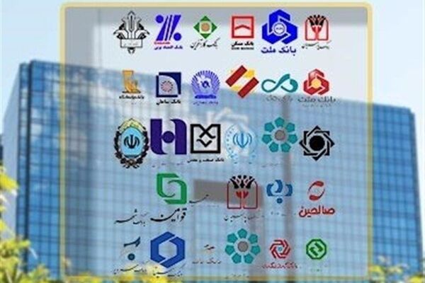بانک ها چقدر به خودشان وام دادند؟