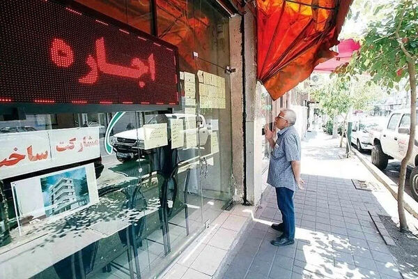 بهترین وام ودیعه مسکن؛ تسهیلات مناسب مستاجران کدام است؟