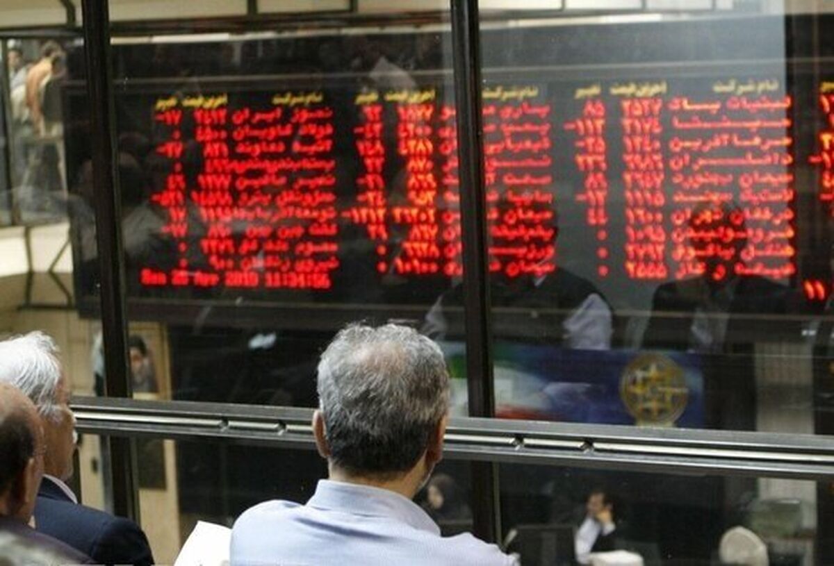 بورس‌ دو روز آینده هم تعطیل شد