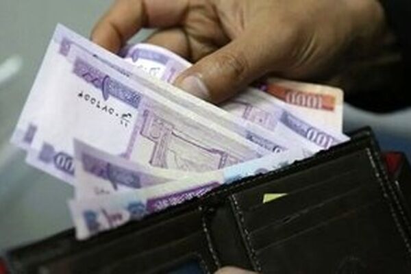 فرمول حقوق ۱۴۰۵؛ رشد ۲۰ درصدی به علاوه پرداخت ثابت ۳ تا ۳.۵ میلیون تومان