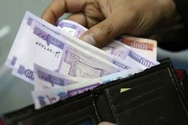 فرمول حقوق ۱۴۰۵؛ رشد ۲۰ درصدی به علاوه پرداخت ثابت ۳ تا ۳.۵ میلیون تومان