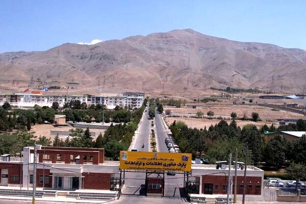 حضور پررنگ پارک فناوری اطلاعات و ارتباطات در بیست‌وهشتمین نمایشگاه الکامپ
