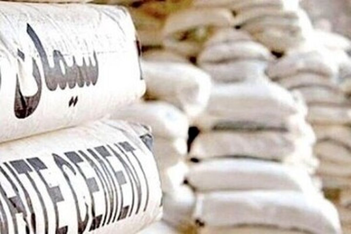 قیمت جدید سیمان امروز ۱۹ تیر ۱۴۰۳