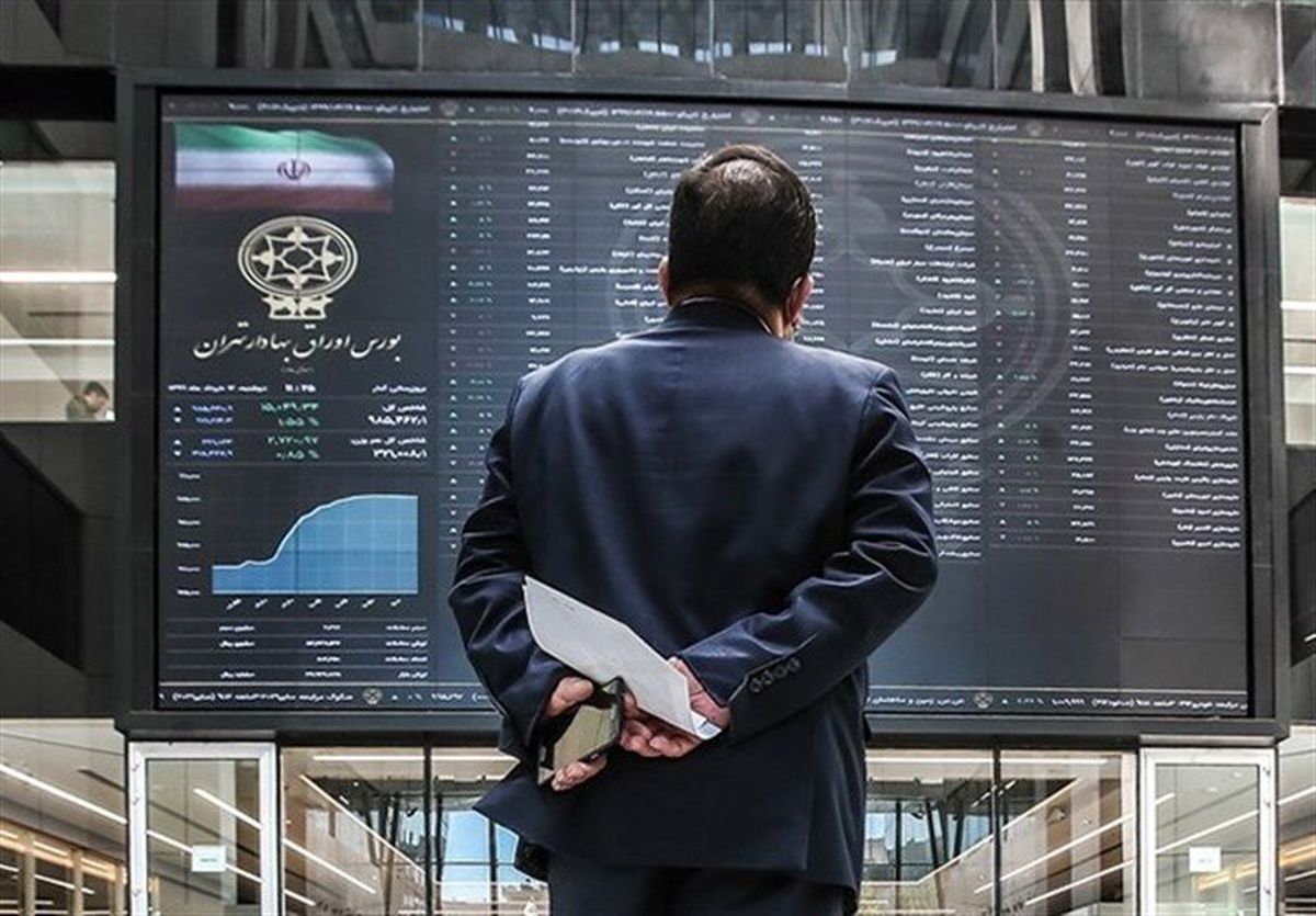تداوم سبزپوشی بازار سرمایه
