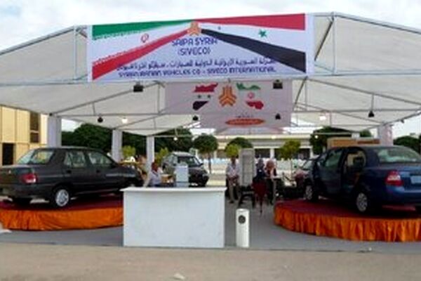 کارخانه سایپا در سوریه تعطیل شد

