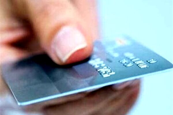 دارندگان کارت بانکی بخوانند/ سقف کارت به کارت را ببینید


