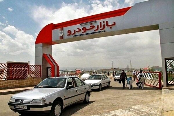 بازار خودرو منفجر شد/ آخرین قیمت شاهین، کوییک، هایما، سمند، پژو و تارا + جدول