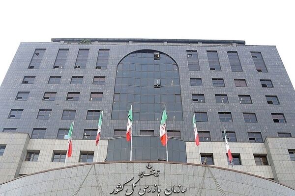 نامه هشداری به مدیران عامل بیمه ها؛ از اخذ رضایت نامه خارج از ضوابط خودداری شود
