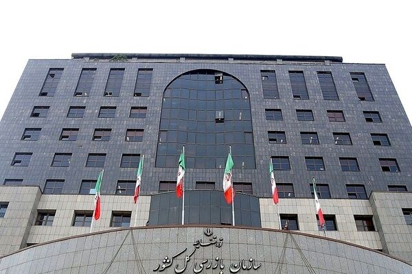 نامه هشداری به مدیران عامل بیمه ها؛ از اخذ رضایت نامه خارج از ضوابط خودداری شود
