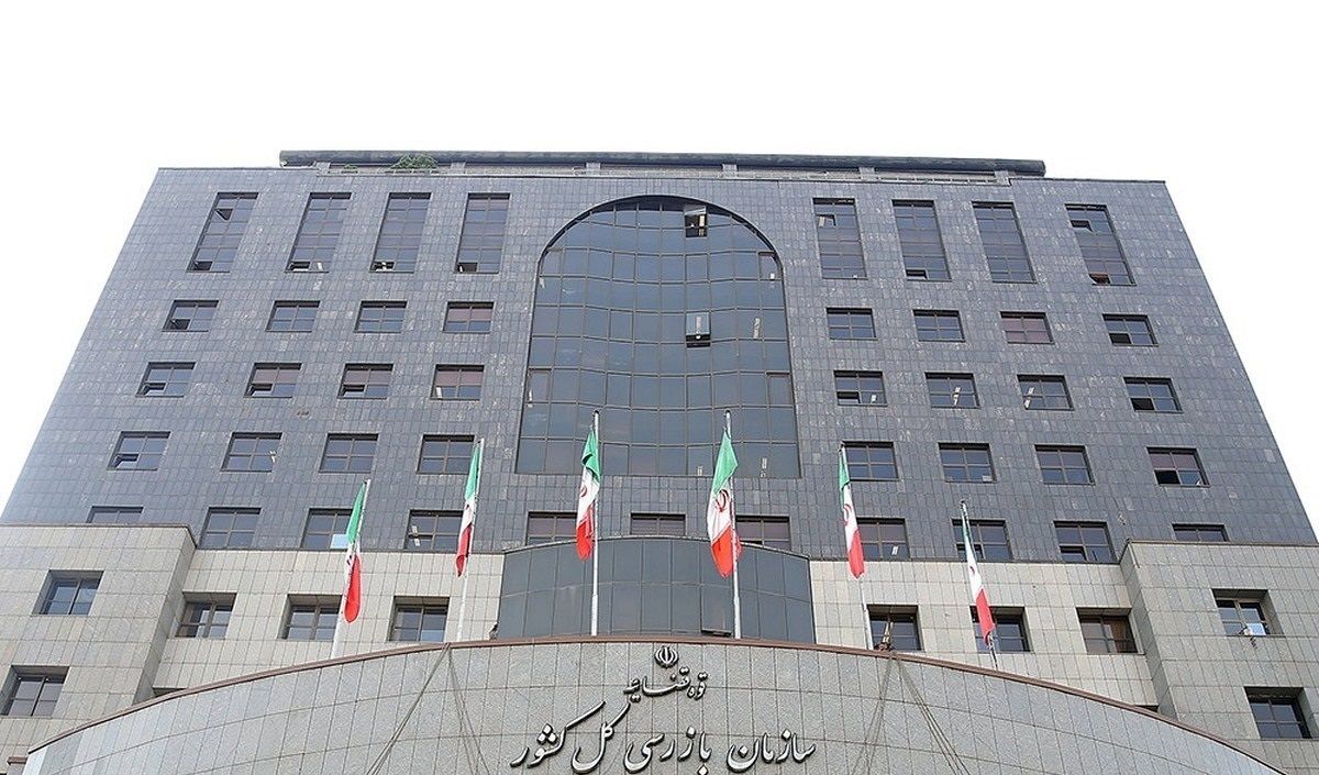 نامه هشداری به مدیران عامل بیمه ها؛ از اخذ رضایت نامه خارج از ضوابط خودداری شود
