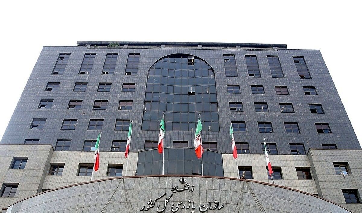 نامه هشداری به مدیران عامل بیمه ها؛ از اخذ رضایت نامه خارج از ضوابط خودداری شود

