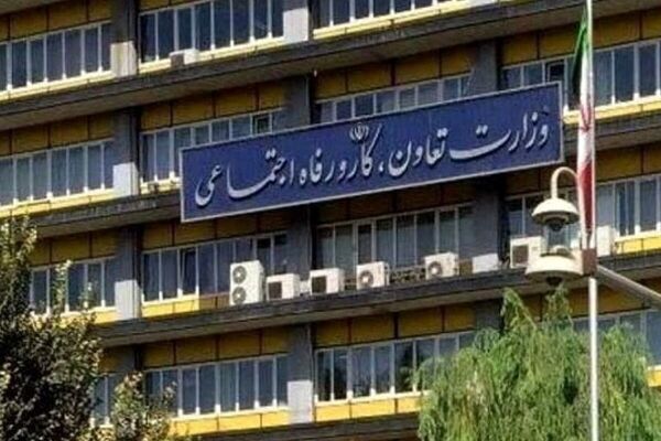 پرداختی مقرری «بیمه بیکاری» کاهش یافت؟/ جزییات کامل فرمول محاسبه