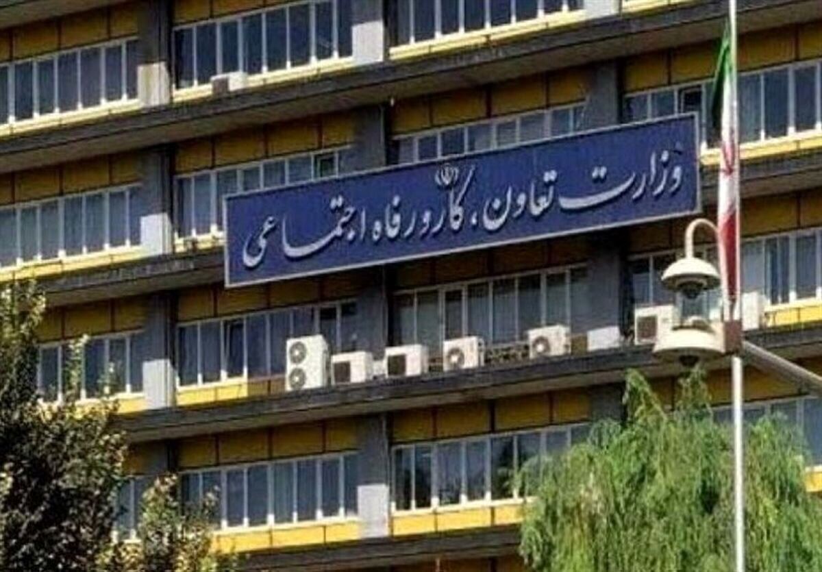 پرداختی مقرری «بیمه بیکاری» کاهش یافت؟/ جزییات کامل فرمول محاسبه